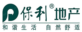 保利集團