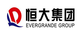 恒大集團