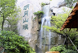 方圓 · 明月山溪