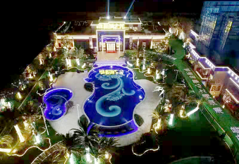 碧桂園· 新城之光