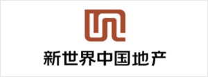 新世界中國地產