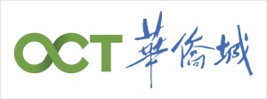 華僑城