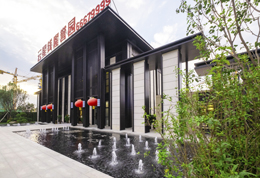 洛陽 · 云星錢隆譽園